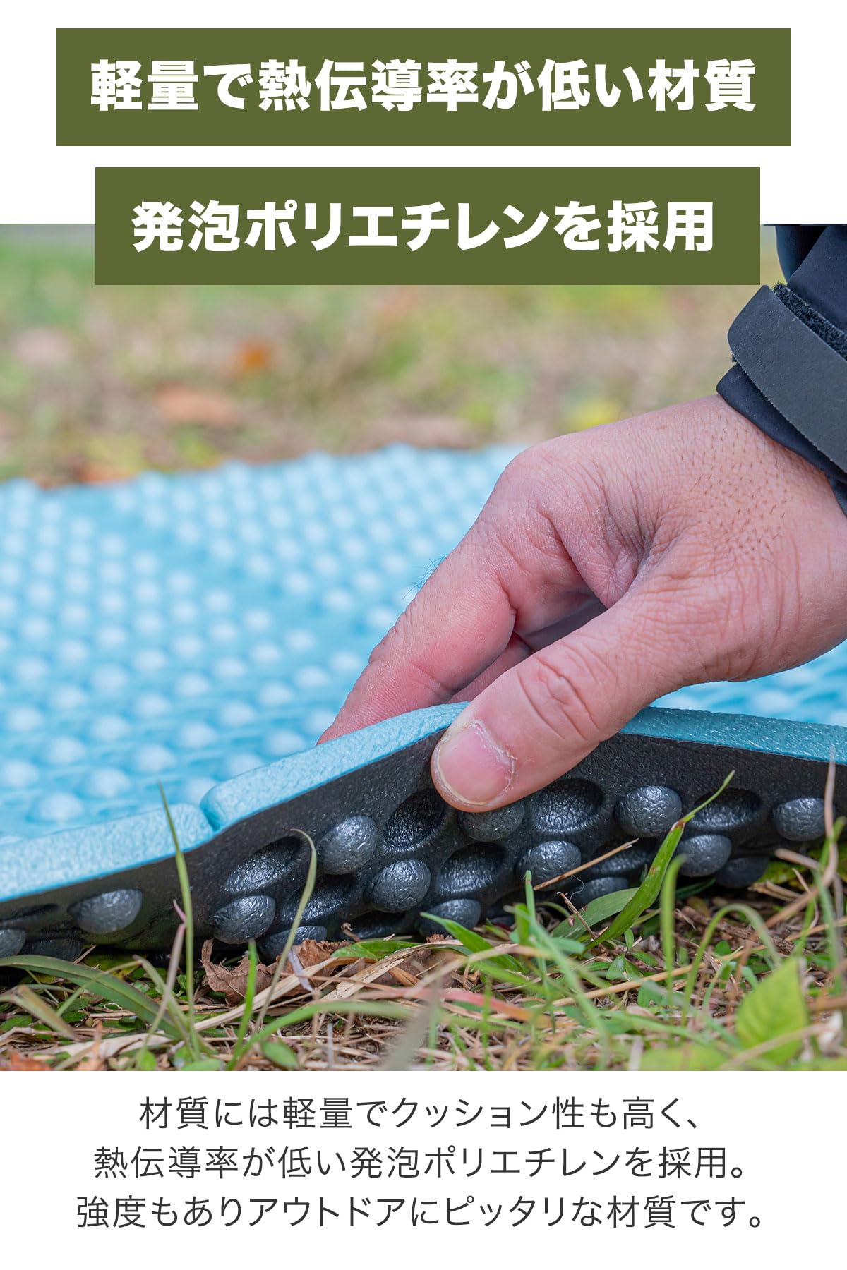 Amazon.co.jp: FIELDOOR キャンプ アウトドア マット クッション